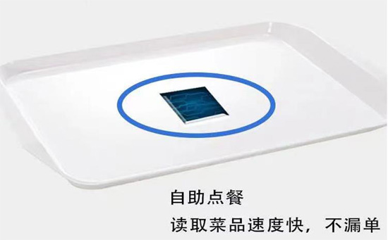 智慧芯片托盤應(yīng)用優(yōu)勢——早杰新材料