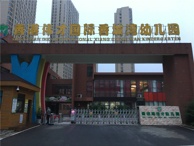 ʏ����Ǟ��׃��@늄�(d��ng)�T