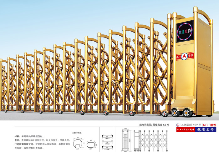 ���P���s�T�y����̖(h��o)