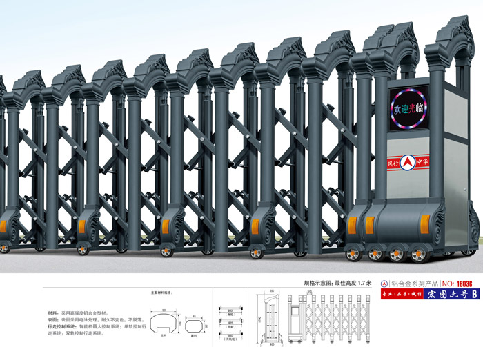 ���P���s�T�y����̖(h��o)