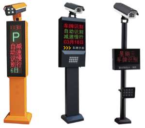 ܇���R(sh��)�eϵ�y(t��ng)�Ĺ�����������Ӱ�