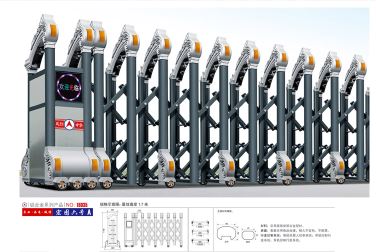 늄�(d��ng)��s�T��(gu��)��(n��i)�l(f��)չ�F(xi��n)��