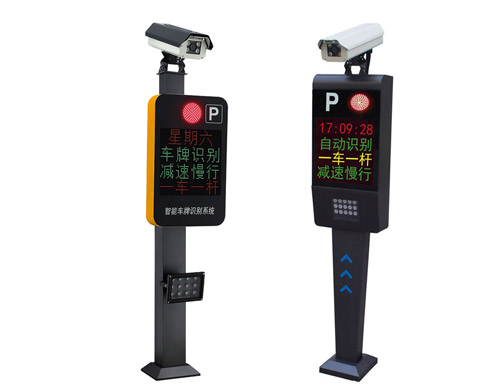 ܇���R�eϵ�y(t��ng)���˂���(chu��ng)�����õ�ͣ܇�h(hu��n)��