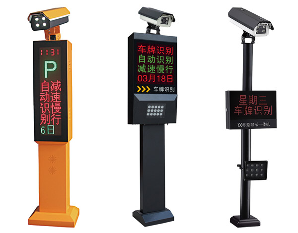 ܇���R�eϵ�y(t��ng)���ǻ۳��н��O�еđ���